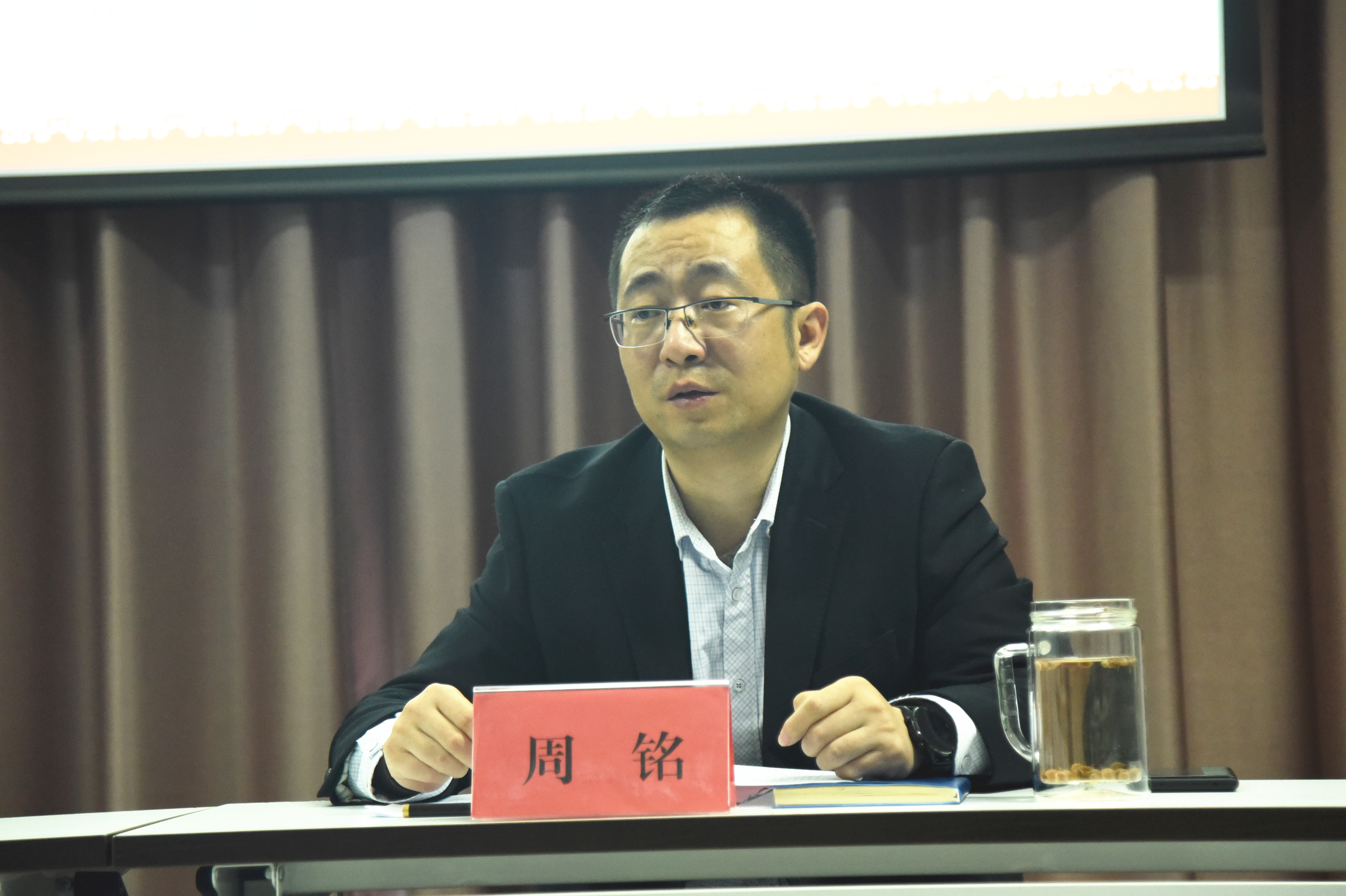 江蘇函數（江蘇）網絡科技有限公司2020年年會暨2019年度表彰會議順利召開